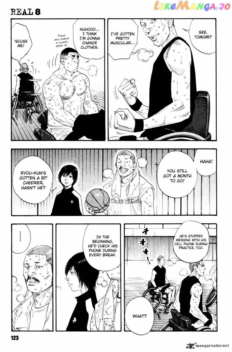 Real, Chapter 46 image 14